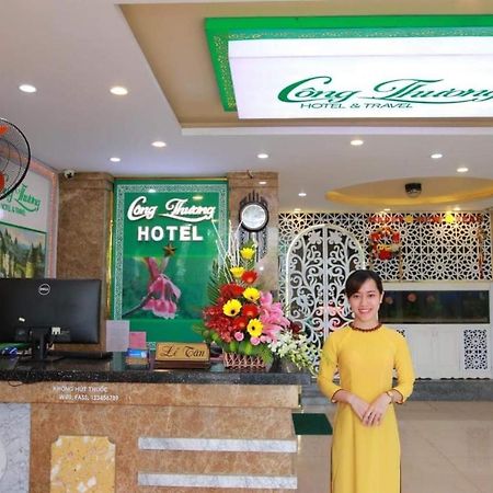 Cong Thuong Hotel Da Nang Exterior foto
